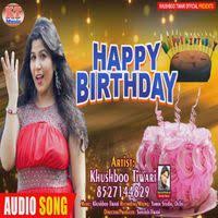 Download the Melodious Happy Birthday Song in Hindi in MP3 Format